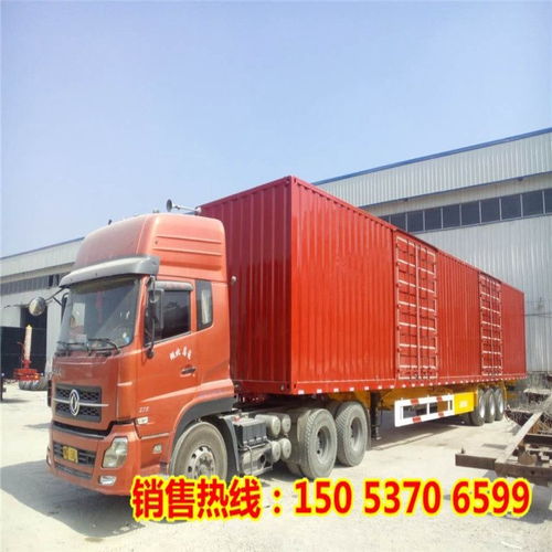 13米三橋全封翼開廂式運(yùn)輸半掛車生產(chǎn)基地價(jià)格