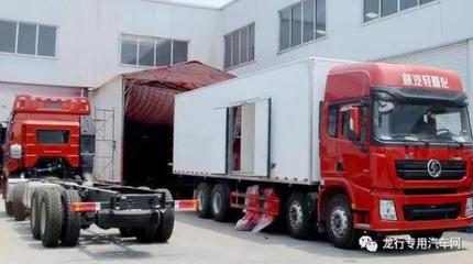 冷藏車與保溫車在冷鏈運(yùn)輸中的區(qū)別及汽車廂體制造要點(diǎn)