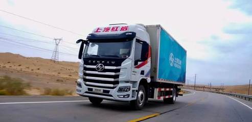 領(lǐng)銜冷鏈路 敢為天下‘鮮’，這輛冷藏車確實(shí)‘有點(diǎn)東西’