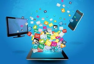 網(wǎng)絡(luò)營(yíng)銷(xiāo)與互聯(lián)網(wǎng)銷(xiāo)售 數(shù)字時(shí)代的市場(chǎng)營(yíng)銷(xiāo)新范式